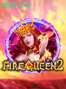 FireQueen2: Descubra o Novo Fenômeno dos Jogos Online
