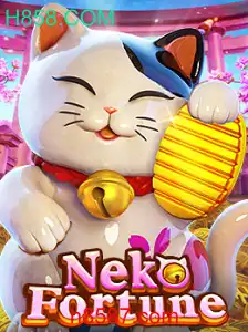 Descubra NekoFortune: O Impacto e as Regras do Novo Jogo de Azar
